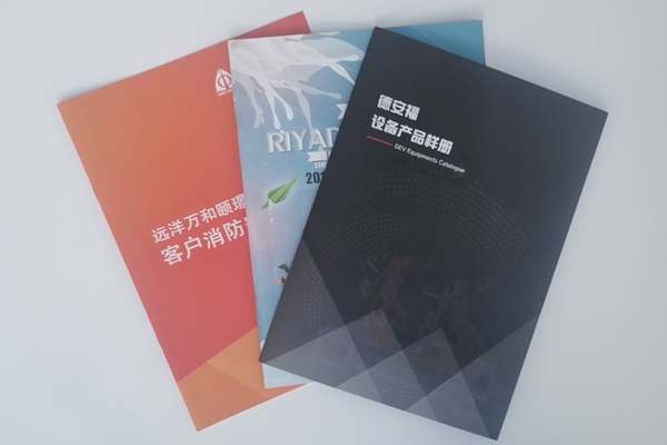 天津印刷廠分析宣傳手冊排版都要注意哪些呢？